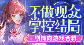 斯瓦泰克科斯秋克