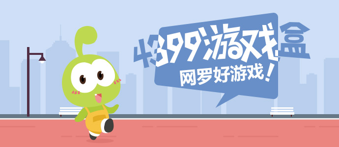 京东城线下比价直播最高赔万