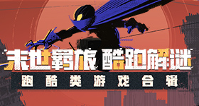 交警回应摩托车狂飙与高铁并驾齐驱
